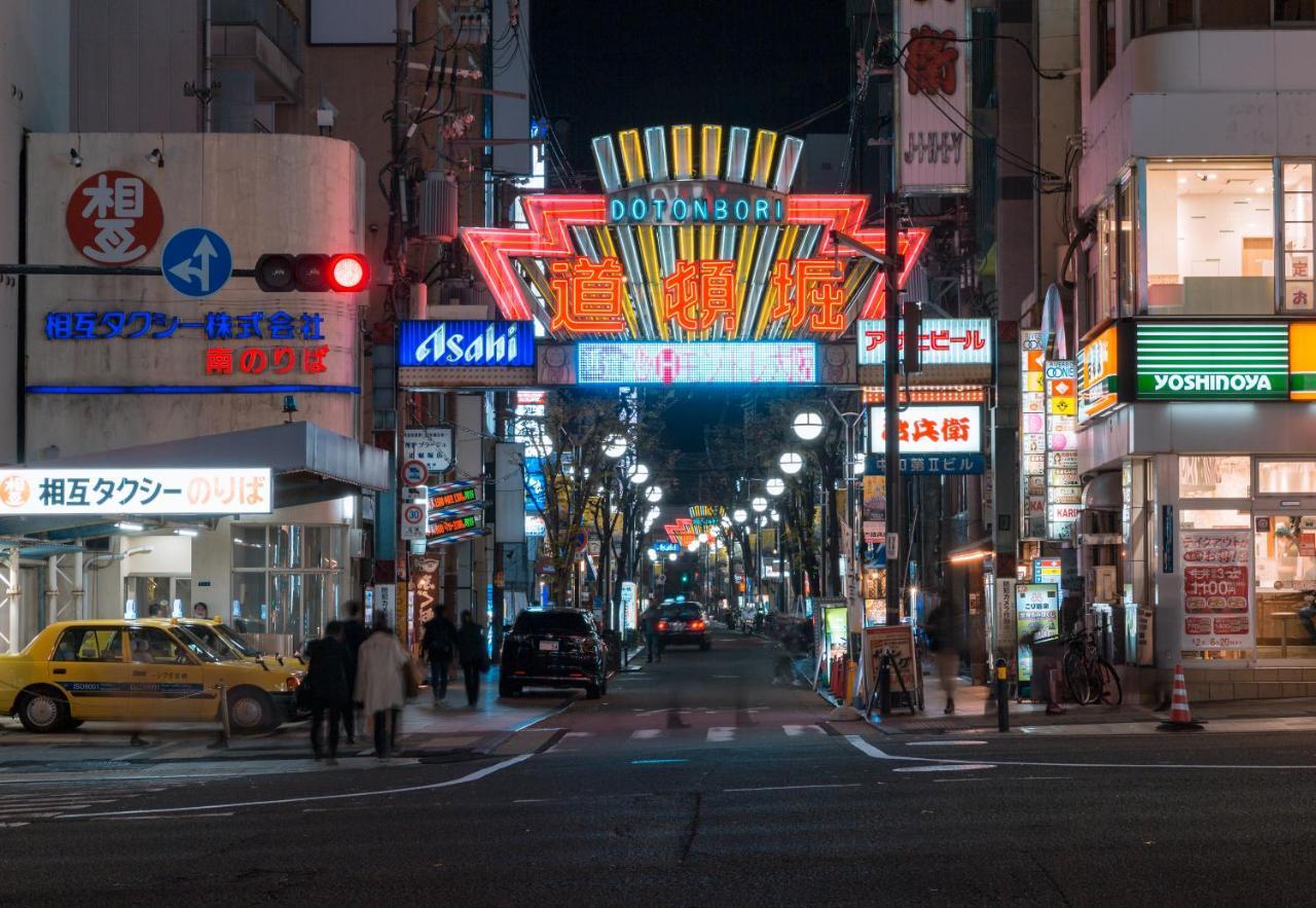 合綠の宿 Ōsaka Exterior foto